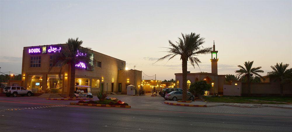 阿纳奇度假酒店 欧奈宰 外观 照片